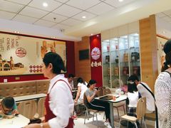 大堂-老通城豆皮大王(吉庆街店)