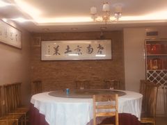 -老南京土菜馆(状元境店)
