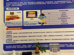 -易贝乐少儿·英语(金沙天街中心)