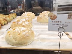 芝士蒙古包-奈雪的茶(永嘉天地东百城店)