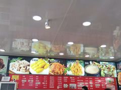 -老舅老蒙肉饼非遗店(一店)