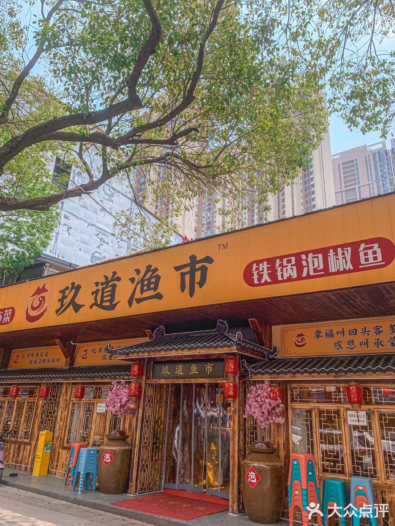 好吃的宝藏餐厅被我发现了