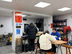 -荣巷小馄饨(荣巷店)
