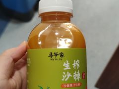 -丝路传奇·中国拉面航母店(北医三院店)