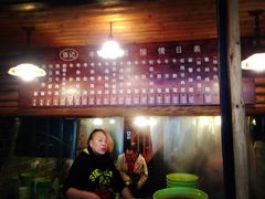 张记牛肉面馆-张记牛肉面馆(天津路店)