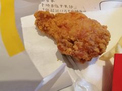 -麦当劳(大栅栏店)