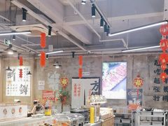 -谭三娘鲜切牛肉自助火锅(九眼桥总店)