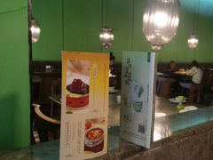 -绿茶餐厅(天津天河城店)