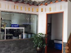 -桥香园过桥米线(国贸店)