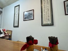 -牛一嘴·兰州牛肉面·大盘鸡(财富中心店)