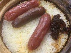 -兴记菜馆