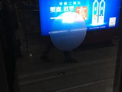 -南法信(地铁站)