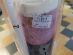 -CoCo都可(小寨赛格店)