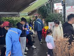 -翼果厨(总店)