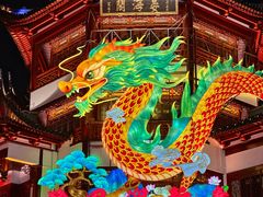 -豫园
