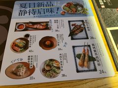 -鹤龟料理店(时代天街店)