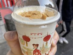 -沪上阿姨鲜果茶(世茂广场宽厚里店)