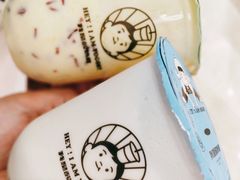 吃米酸奶-我是酸奶君(壹方城店)