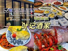 -中贸广场