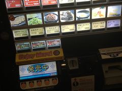 自助点餐机器-一兰拉面(新宿中央东口店)