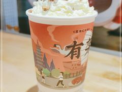 -一杯潮茶·专注潮汕茶饮(十二中创始店)
