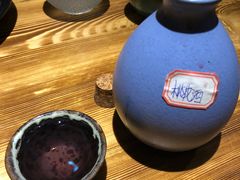 桃花酒-好介口深夜酒馆(梅江店)