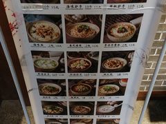-协茂森老钟家(鸿云悦街店)