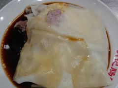 -西关明记肠粉(荔枝湾店)