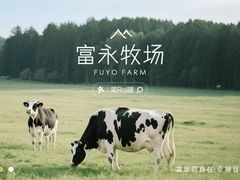 -美罗城