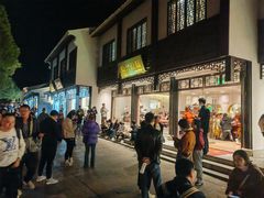 -原製原味(普陀山磐龙店)