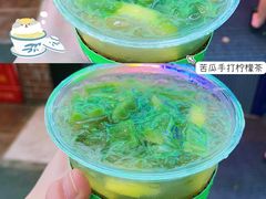 -小柠快跑·手打柠檬茶(万松园店)