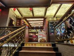 大堂-汇景花园酒家(基立下道店)