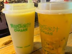-黄记玉米汁(叠翠路店)