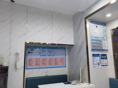 -美可普口腔医院(宝龙标杆店)