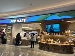 -泡泡玛特POPMART(国金街店)