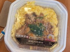 -全家便利店(车站南路店)