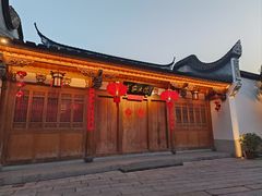 -三坊七巷历史文化街区