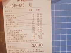 -哥老官重庆美蛙鱼头(宝山龙湖店)