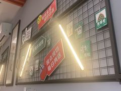 -绿柠食堂(北外滩店)