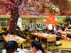 -卡拉卡拉漫温泉汗蒸