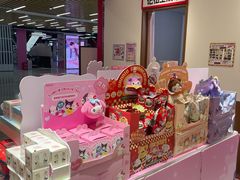 -大洋晶典(东街店)