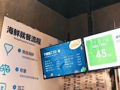 -盒马鲜生(皇庭广场店)