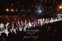 -MuseMarry婚纱(前海嘉里中心店)