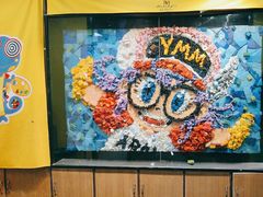 -杨梅红艺术教育(万象城校区)