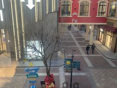 -王府井奥莱棋盘山小镇