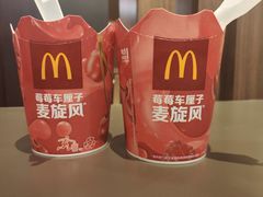 -麦当劳(城西银泰店)