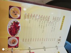 菜单-富春(瘦西湖店)