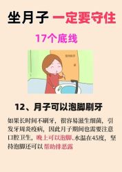 -茜尔维亚修身连锁(八佰伴店)