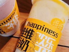 -维维豆奶(金鹰新街口店)