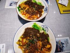 -大嘻咹biangbiang面(历史博物馆店)